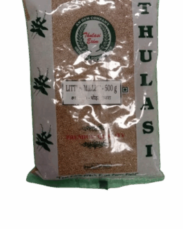Thulasi – little Millet (Saamai) – 500gm