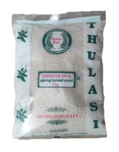 Ponni Raw Rice
