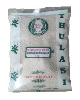 04_Thulasi Thanjavur Ponni Raw Rice – 1 Kg