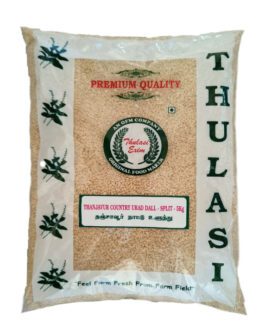 Thulasi Urid Wash White Split-5kg