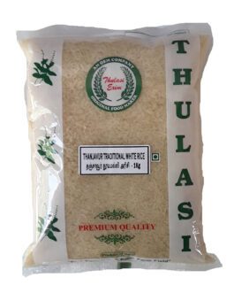 11_Thulasi Thanjavur White Rice -1kg