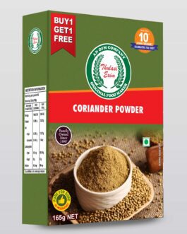 Thulasi Coriander Powder – 165g