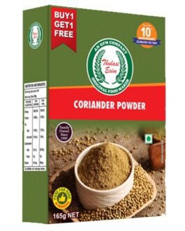 Thulasi Coriander Powder – 165g