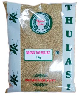 20_Thulasi Brown Top Millet -1kg