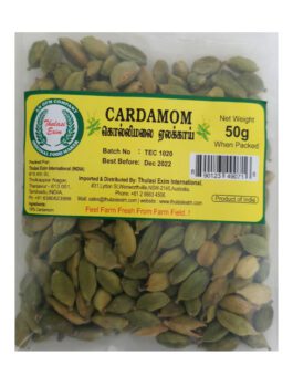 Thulasi Nilgris Green Cardamom – 50gm