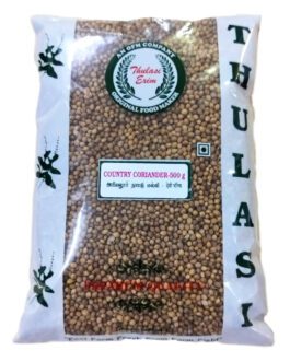 Country Coriander seeds -500gm