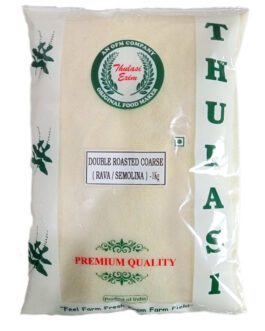 02_Thulasi Double Roasted Rava – 1kg