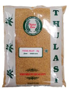 Foxtail Millet (Thinai)