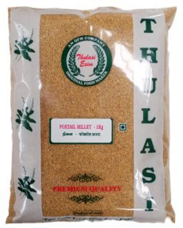 16_Thulasi – Foxtail Millet (Thinai) -1kg