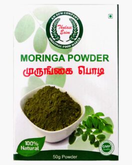 Thulasi Moringa Powder-50gm