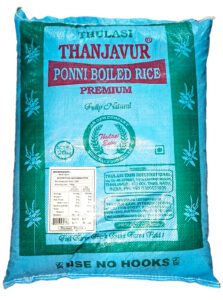 Ponni Boiled Rice
