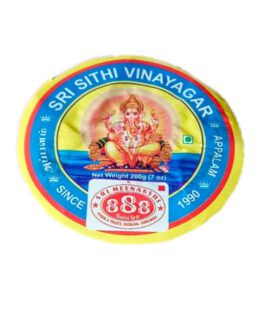 888 Premium Papad – No:3  – 200gm