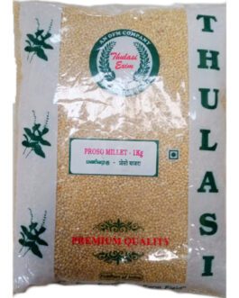 18_Thulasi Proso Millet -1kg