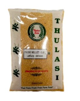 08_Thulasi – Proso Millet -500gm