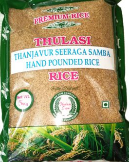 24_Thulasi Thanjavur seeraga Samba Hand Pounded Rice -5kg