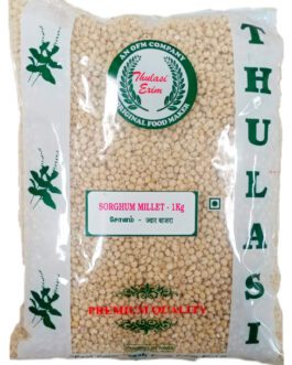 19_Thulasi Sorghum Millet – 1kg