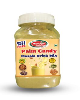 Palm Candy Masala Milk Mix -200gm