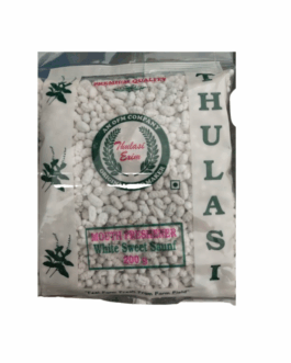 Thulasi Mouth Refreshner – White Sweet Saunf 200g