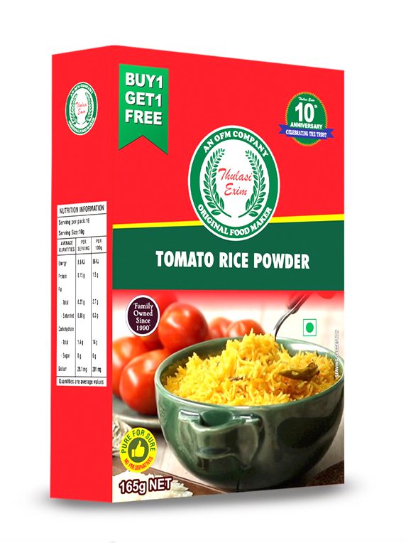 tomato rice powder