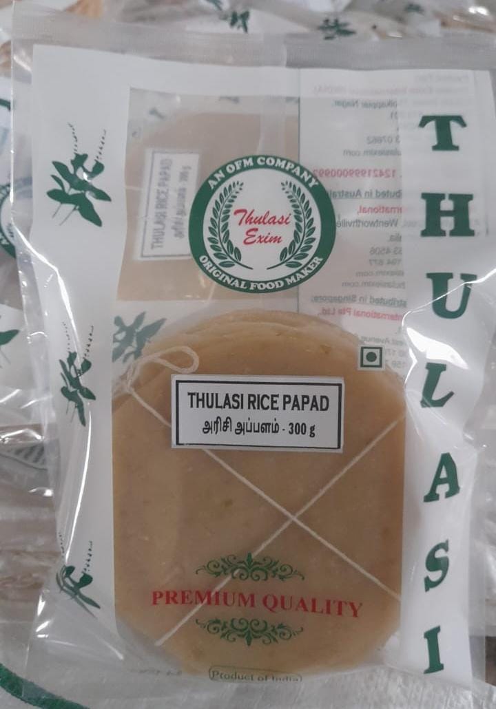 Thulasi Rice Papad - 300 g