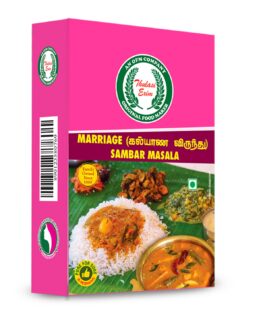 Thulasi Kalyana Sambar Masala- 125g