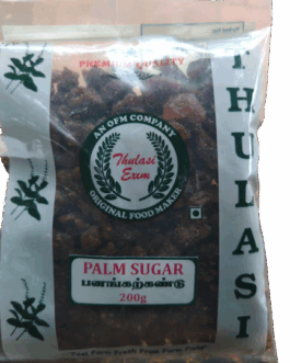 Palm Sugar – 200g