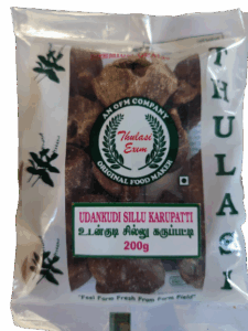 Udankudi Sillu Karuppati -200g