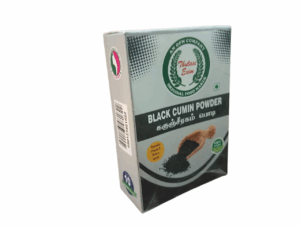 Black Cumin Powder -50g