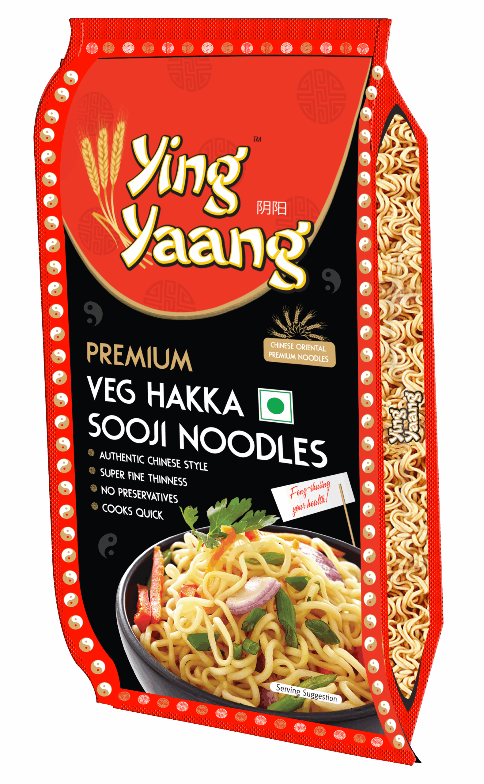 Hakka Noodles