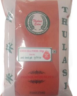Thulasi Guntur Chilli Powder (E.Hot) – 500g