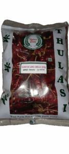 Guntur_long_chilli