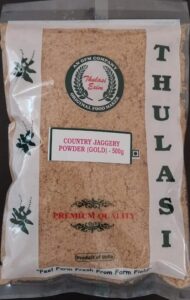 JAGGERY POWDER GOLD