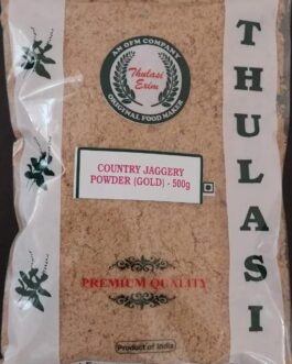 Thulasi Jaggery Powder (GOLD) – 500g