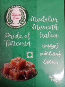 Maskoth Halwa_150 g
