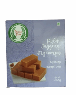 Palm Jaggery Mysoorpak – 150g