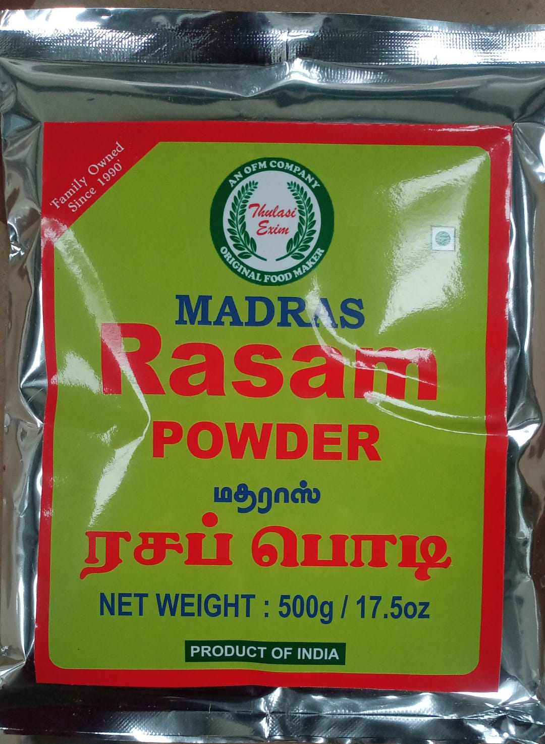 Rasam Powder_500g