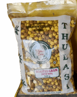 Roasted Gram (With Skin) – 500g