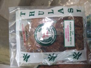 udankudi sillu karupatti