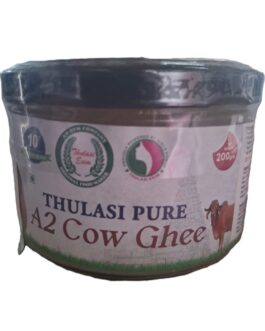 Thulasi Ghee – 200 ml
