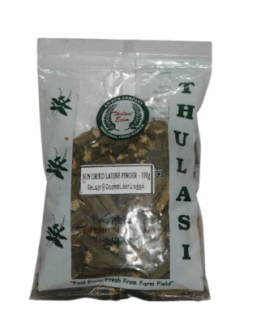 Thulasi Ladies Finger (Vendaikai Vathal) – 100gm