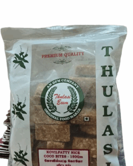 Kovil Patty Nice Coco Bites – 150g