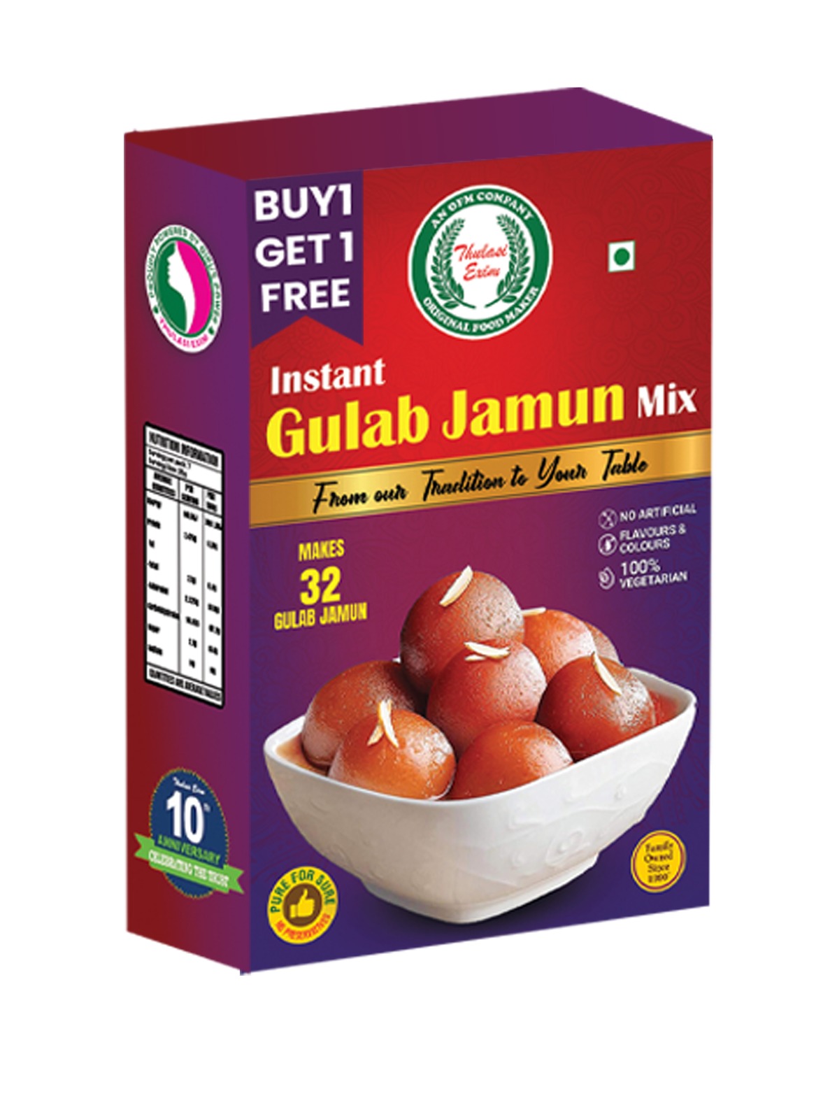 gulab jamun mix