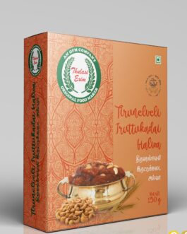 Thirunelveli Halwa – 150 g