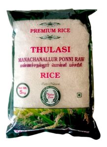 Manachanallur Ponni Raw Rice 5kg