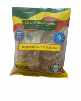 Grand Chettinadu Tirunelveli Suthu Murukku – 125 g