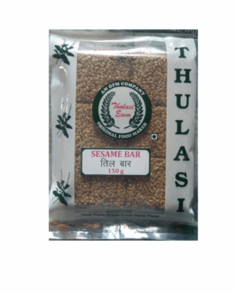 Kovil Patty White sesame Bar – 150g