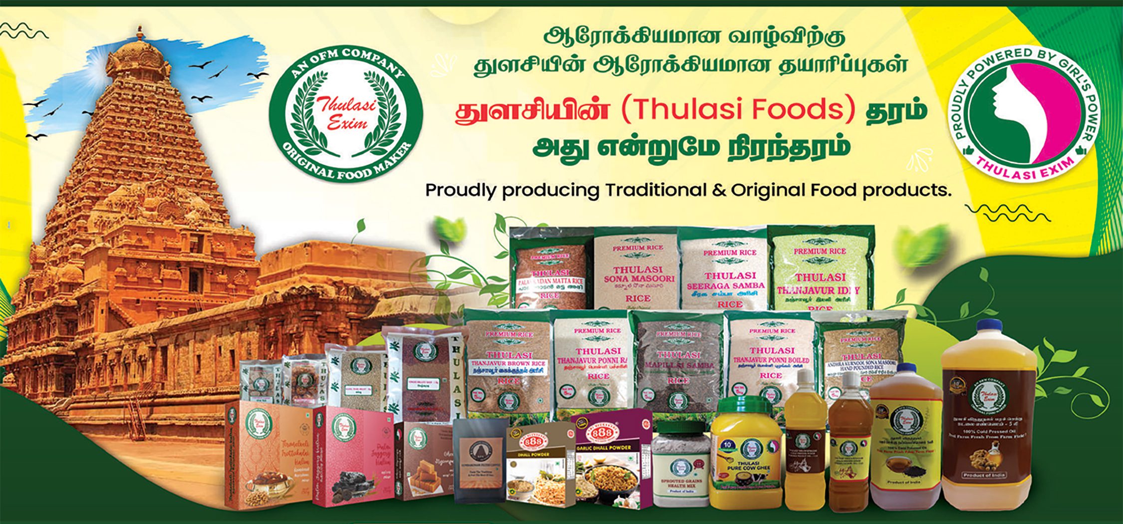 28_03_2024_Thulasi-Foods-Banner-(2)