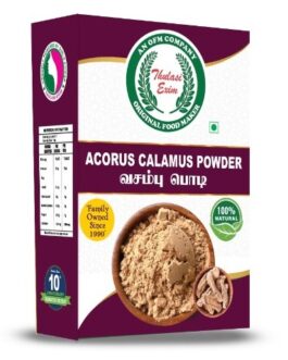 Vasambu Powder – 50g