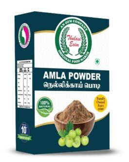 Amla Powder – 50g