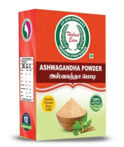 Ashwagandha Powder